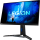 Lenovo Legion Y27-30 - 1137037 - zdjęcie 4